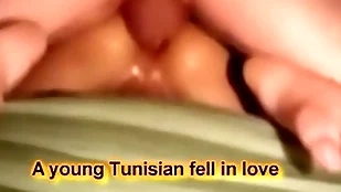 Tunisian atrophied twink